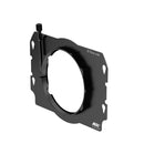 ARRI LMB 4x5 Clamp Adapter 95mm