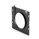 ARRI LMB 6x6 Clamp Adapter 125mm