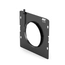 ARRI LMB 6x6 Clamp Adapter 114mm