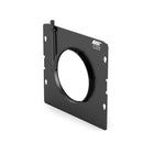 ARRI LMB 6x6 Clamp Adapter 110mm