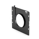 ARRI LMB 6x6 Clamp Adapter 104mm