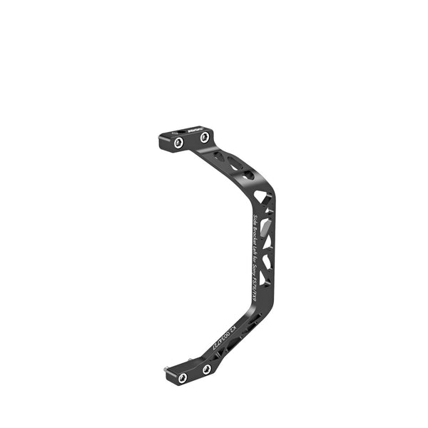 ARRI Side Bracket Left for Sony FS7II/FX9