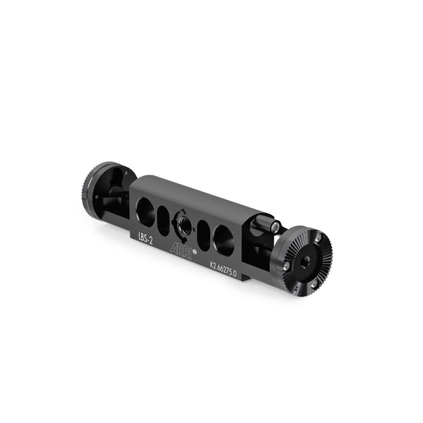 ARRI Lightweight Bridge Support LBS-2