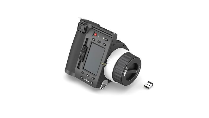 ARRI Hi-5 RX-TX 2400 Set