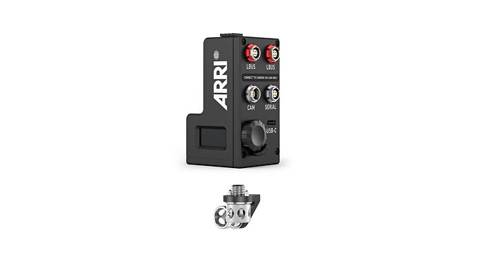 ARRI Hi-5 RX-TX 2400 Set