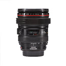 Canon EF 24-105mm f/4L Lens Hire